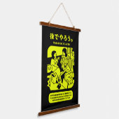 Japanse Tokyo metro openbare advertentie Hangend Wandkleed (Gebogen)