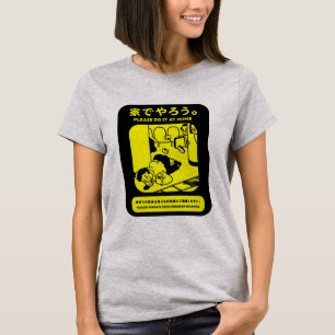 Japanse Tokyo Metro Openbare advertentie T-shirt