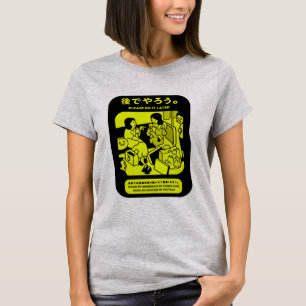 Japanse Tokyo Metro Openbare advertentie T-shirt