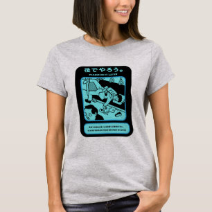 Japanse Tokyo metro openbare advertentie T-shirt