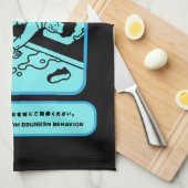 Japanse Tokyo metro openbare advertentie Theedoek (Quarter Fold)