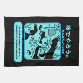 Japanse Tokyo metro openbare advertentie Theedoek (Horizontaal)