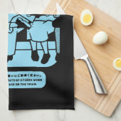 Japanse Tokyo metro openbare advertentie Theedoek (Quarter Fold)