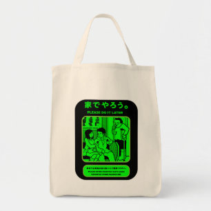 Japanse Tokyo metro openbare advertentie Tote Bag