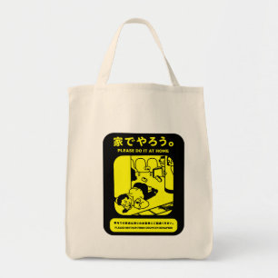 Japanse Tokyo metro openbare advertentie Tote Bag