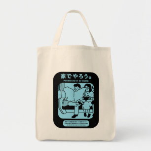 Japanse Tokyo metro openbare advertentie Tote Bag