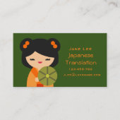 Japanse tolk voor vertalers visitekaartje (Voorkant)