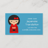Japanse tolk voor vertalers visitekaartje (Voorkant)