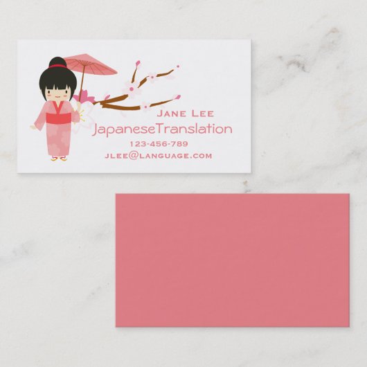 Japanse tolk voor vertalers visitekaartje (Voorkant / Achterkant)