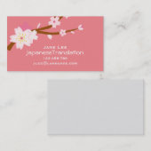 Japanse tolk voor vertalers visitekaartje (Voorkant / Achterkant)