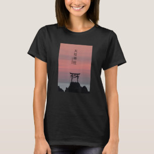 Japanse Torii Arch Streetslijtage Vaporwave esthet T-shirt