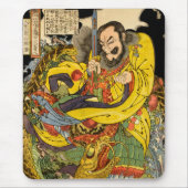 Japanse tovenaar die een storm-draak roept muismat (Voorkant)