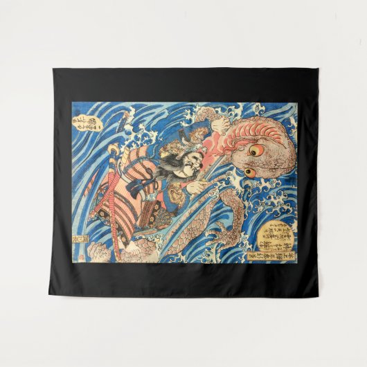 Japanse tovenaar die een storm-drakenband roept wandkleed (Voorkant (horizontaal))