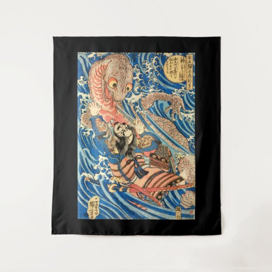 Japanse tovenaar die een storm-drakenband roept wandkleed (Voorkant)