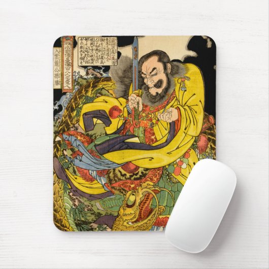 Japanse tovenaar die een stormdraak oproept muismat (Met muis)
