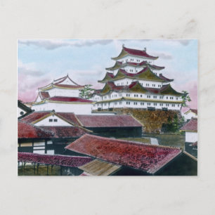 Japanse Traditionele Garan-Vintage Briefkaart
