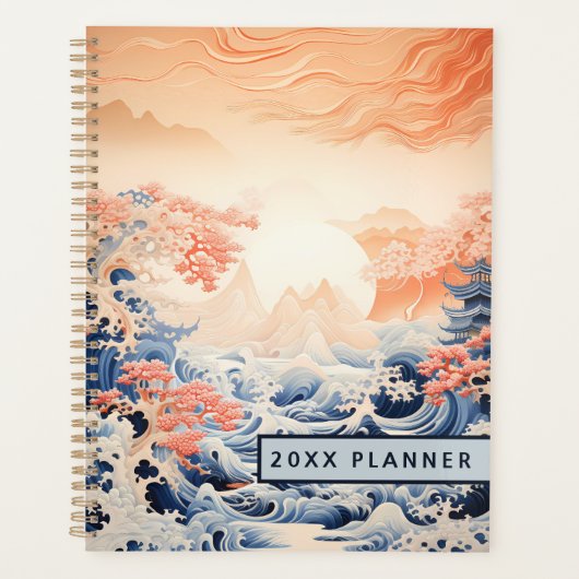 Japanse Traditionele Landschapsplanner Planner (Voorkant)