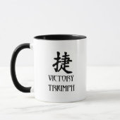 Japanse Triumph Victory Mok (Links)
