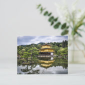 Japanse tuin briefkaart (Staand voorkant)