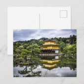 Japanse tuin briefkaart (Voorkant / Achterkant)