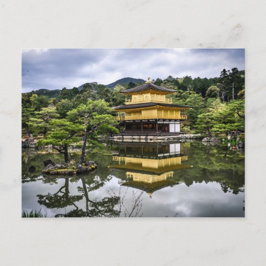 Japanse tuin briefkaart (Voorkant)
