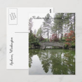 Japanse tuin briefkaart (Voorkant / Achterkant)