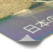 Japanse tuin II / Washington Edition Poster (Hoek)