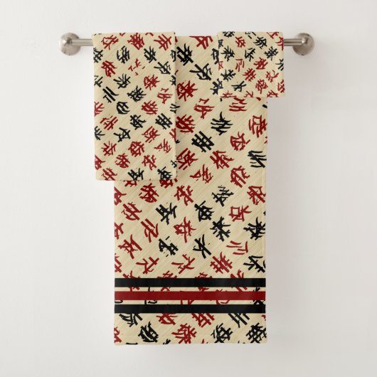 Japanse typografie bad handdoek (Insitu)