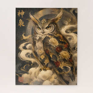 Japanse Uil Kunst Traditioneel Uil Beschermer De Legpuzzel