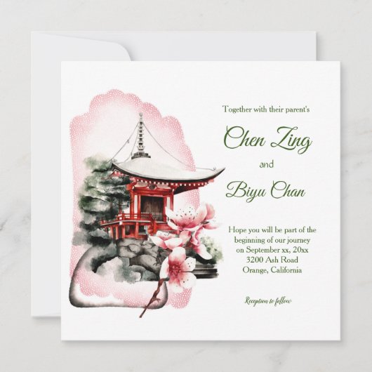 Japanse uitnodiging voor aangepaste bruiloft (Voorkant)