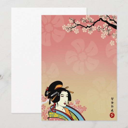 Japanse uitnodigingen (Voorkant / Achterkant)