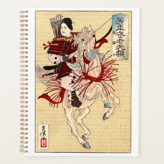  Japanse Ukiyo-e Art The vrouw krijger Planner (Voorkant)