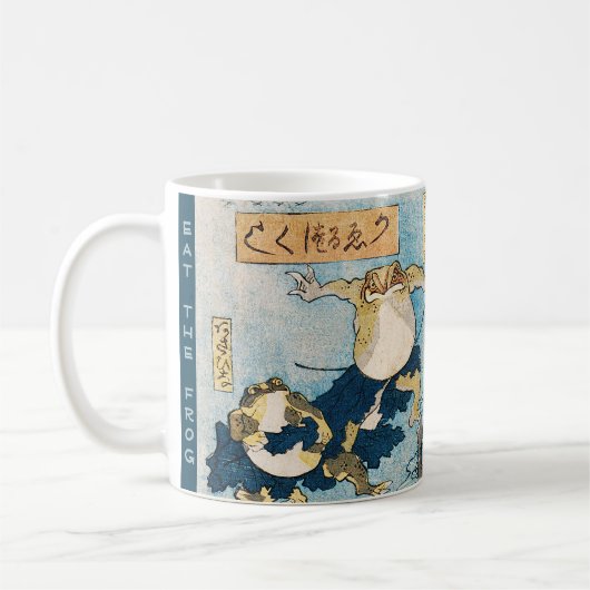Japanse Ukiyo-e Kikker — Aangepaste Tekst Koffiemok (Links)