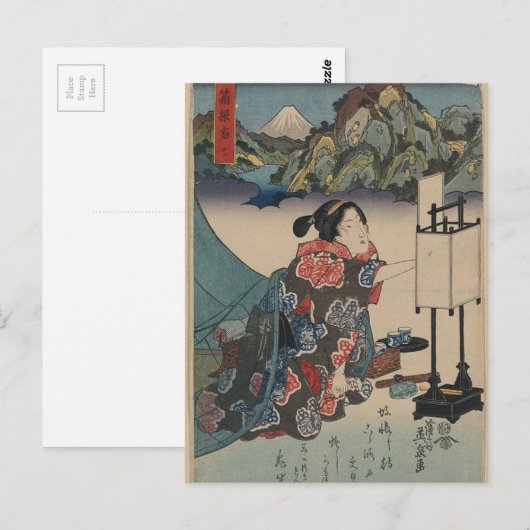Japanse  Ukiyo-e Lady Mountain Scene Briefkaart (Voorkant / Achterkant)