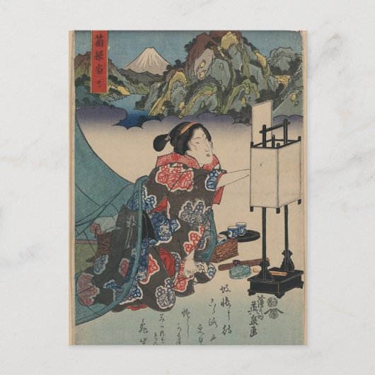 Japanse  Ukiyo-e Lady Mountain Scene Briefkaart (Voorkant)