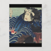 Japanse ukiyo-e oceaan golven Samurai Warrior Briefkaart (Voorkant)