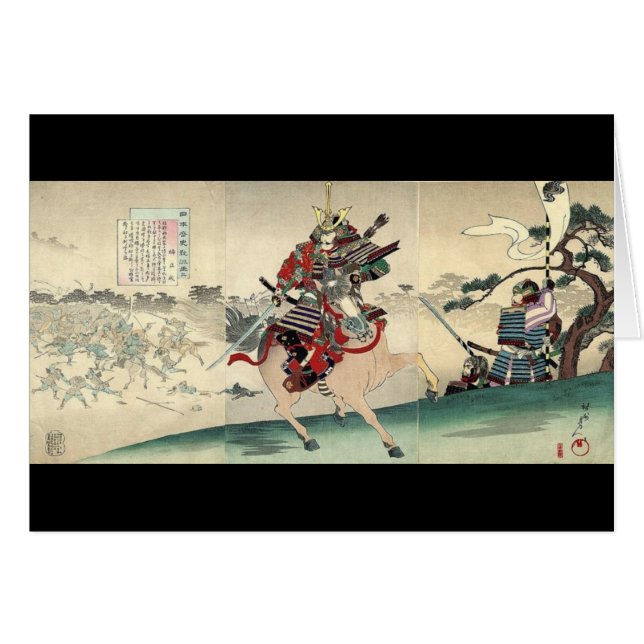 Japanse ukiyo-e paard ridder krijger samoerai (Voorkant Horizontaal)