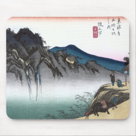 Japanse Ukiyo-e Sakanoshita door Hiroshige Muismat