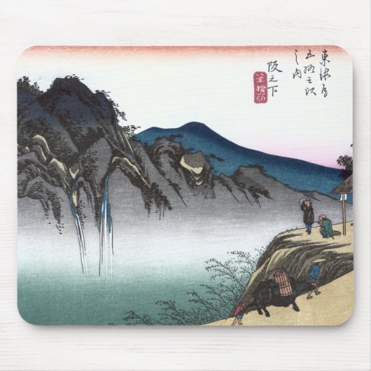Japanse Ukiyo-e Sakanoshita door Hiroshige Muismat (Voorkant)