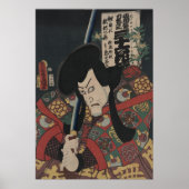 Japanse Ukiyo-e Samurai Kabuki Actor door Kunisada Poster (Voorkant)
