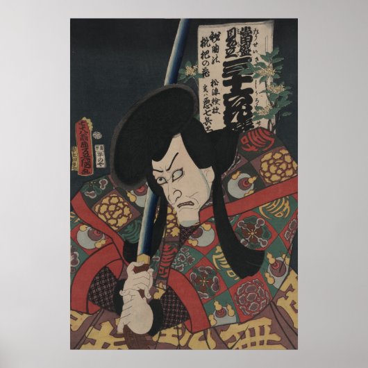 Japanse Ukiyo-e Samurai Kabuki Actor door Kunisada Poster (Voorkant)