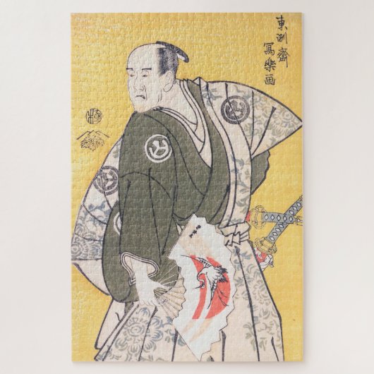 Japanse Ukiyo-e Samurai met Fan en Katana art Legpuzzel (Verticaal)