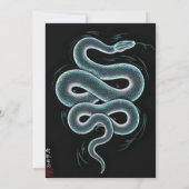 Japanse ukiyo e stijl slangenkunst kaart (Achterkant)