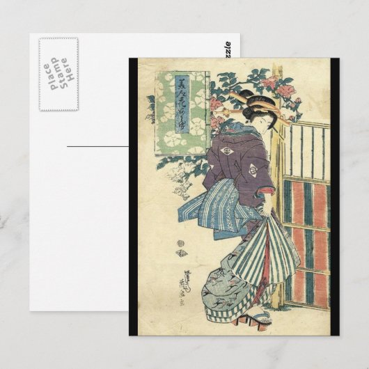 japanse ukiyo-e tuin traditioneel kimono geisha briefkaart (Voorkant / Achterkant)
