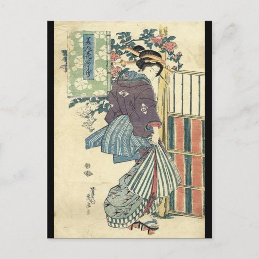 japanse ukiyo-e tuin traditioneel kimono geisha briefkaart (Voorkant)