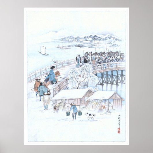 Japanse Ukiyo-e van 47 Ronin op de Ryogoku-brug Poster (Voorkant)