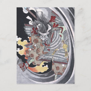 Japanse Ukiyo-e Yokai Ghost door Yoshitoshi Briefkaart