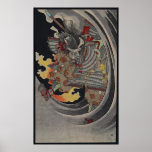 Japanse Ukiyo-e Yokai Ghost door Yoshitoshi Poster