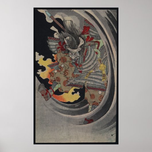 Japanse Ukiyo-e Yokai Ghost door Yoshitoshi Poster (Voorkant)