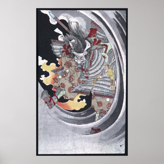 Japanse Ukiyo-e Yokai Ghost door Yoshitoshi Poster (Voorkant)